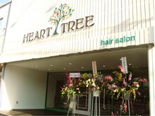 ハートツリー(HEART TREE)の雰囲気（ホワイトウッド基調のナチュラルスタイル♪駐車場は店舗裏にあり）