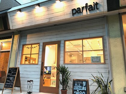パルフェ(parfait)の写真