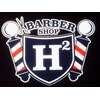 バーバーショップ エイチツー(BARBERSHOP H2)のお店ロゴ