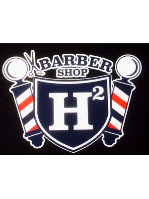 バーバーショップ エイチツー(BARBERSHOP H2)