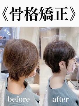 アッシュ 大泉学園店(Ash) 【骨格矯正】丸みショート×脱・白髪染め