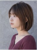 前髪あり小顔大人ボブ20代30代40代【AIN.表参道】川原大地