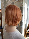 フレッシュオレンジボブ