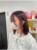 (飯塚)inner pink