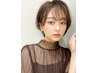 似合わせ小顔カット+クイック2Stepトリートメント 7000→5400