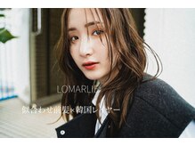 ロマーリ 岡山店(LOMARLIE)の雰囲気（丁寧なカウンセリング【パーマ/レイヤー/前髪/顔周りカット】）