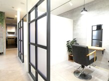 半個室にリニューアル＊