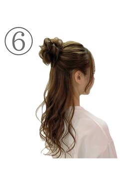 ホワイト(White) お団子ハーフアップスタイル