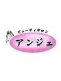 ビューティサロン アンジェ/kyoko
