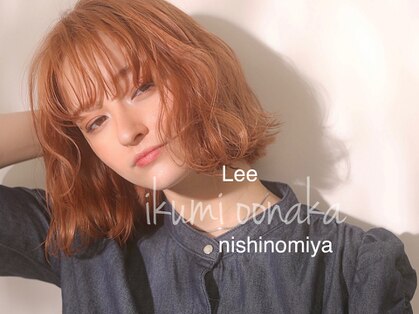 リー 西宮 Lee ホットペッパービューティー