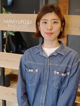 ハマユミバ(HAMAYUMIBA beauty salon) 山名 咲衣