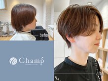 チャンプ 瓢箪山店(Champ)の雰囲気（一人一人の骨格に合わせたショートは360度どこから見ても◎）