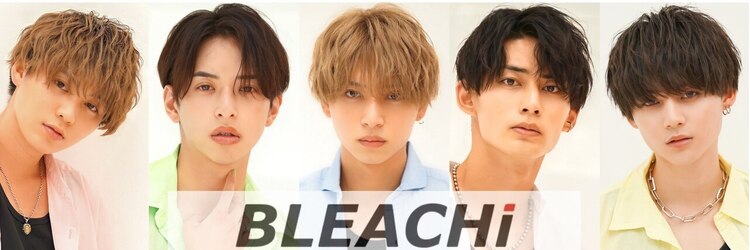 ブリーチ 高崎店(BLEACHi)のサロンヘッダー