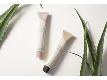 ☆天然成分☆こだわりの国内生産『オーガニックカラー』