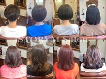 イストリムサロン(ISTORYM Salon)