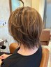 【ヘアメンテナンス】リタッチ＋ブロー　