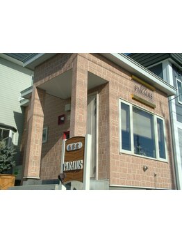 経験豊富なスタイリストがお客様一人一人と丁寧に向き合い、あなたの理想を叶えます☆