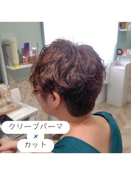 こなれニュアンスウエーブショート