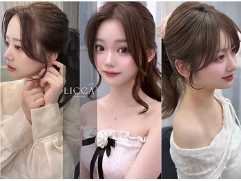 リッカ(LICCA)の写真/顔周りのレイヤーで創る小顔魅せカットがオススメ＊計算されたカットであなただけの似合わせヘアをご提案♪