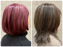 ヴィフアヴェダ(Vif AVEDA)