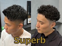 スパーブ(Superb)
