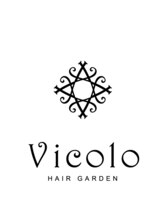 Vicolo【ヴィコロ】
