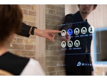 美容師も驚く！髪質改善の真実――知識ある施術で圧倒的な仕上がりへ。[銀座/銀座駅/銀座駅30秒]