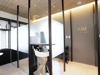 リム(RiM)の写真/ソーシャルディスタンスを確保した新時代のサロン♪贅沢な半個室空間で最高級のケアを[Aujua/iMPREA取扱店]