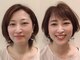 ヘアサロン アティリー(Hair Salon Attirer)の写真/プロの技術で、あなたの魅力を引き出し“なりたい”をカタチにします…★