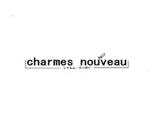 シャルムヌーボー(charmes nouveau)