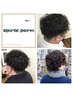 カット＋スパイラルorツイストパーマ　￥11000 〈メンズ〉