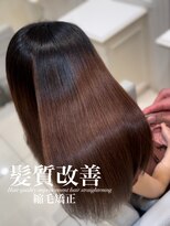 アッシュ 白楽店(Ash)&nbsp;髪質改善縮毛矯正