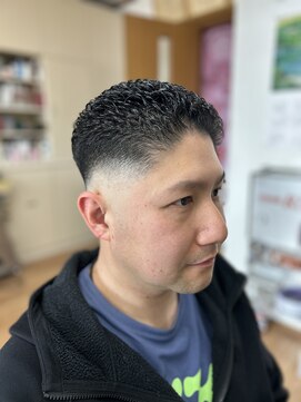 いけはた 濡れパン