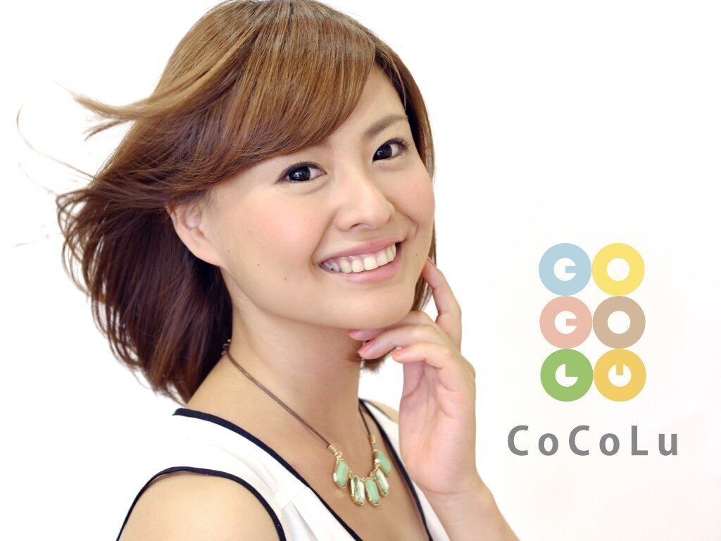 全体染め　3300円　（白髪染首付け根から１０ｃｍ以内）オートシャンプー付き