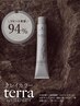 【白髪も明るく＊艶と手触りを叶える】プレミアムカラー＋カット＋TR ￥12,100