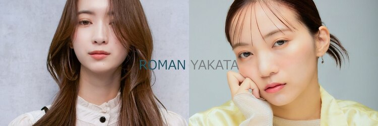 浪漫館 アプリーレ(APRILE)のサロンヘッダー