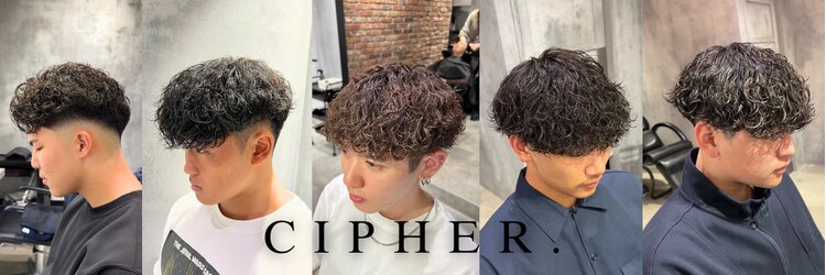サイファー 心斎橋(CIPHER.)のサロンヘッダー