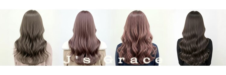 ジェイズグレイス(J's Grace)のサロンヘッダー