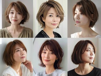 カルゥグラッシー(KALOU glassi)の写真/大人女性に大好評☆リラックス空間と丁寧なカウンセリング、高いホスピタリティが人気の秘密♪