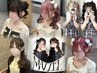 [新規☆たまみ指名限定］ライブ！イベント向けヘアセット￥4400