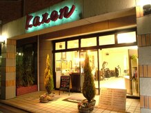 美容室カレン(Karen)