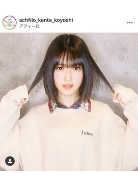 アフィーロ(ACHFILO) 20代30代大人かわいい女子　透明感ダークカラー　前髪エクステ