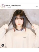 アフィーロ(ACHFILO) 20代30代大人かわいい女子　透明感ダークカラー　前髪エクステ