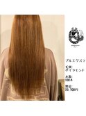 プルエクステ/ダイヤモンド毛質52cm(長さおへそ位)100本23,700円
