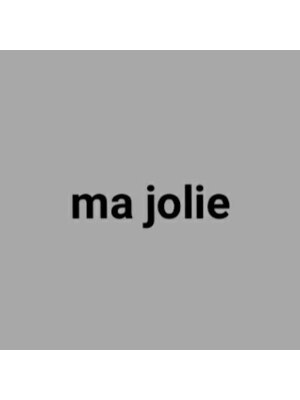 マジョリ(ma jolie)