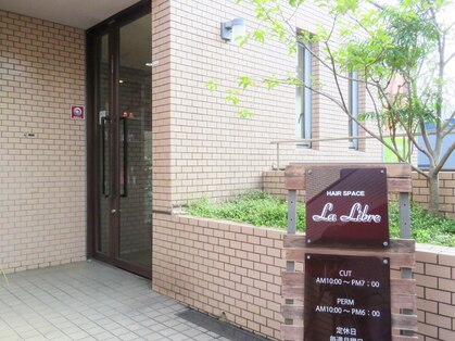 ヘアースペース ラ リブレ(HairSpace La Libre)の写真