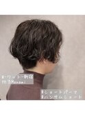 【W-ワット-原宿店】ハンサムショートパーマ