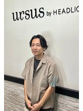 アーサス バイ ヘッドライト 八幡宿店(ursus by HEADLIGHT) 土持 