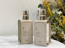 プラベヘアー(Prave hair)の雰囲気（植物由来オイル99%のアンダーバープラスヘアオイル♪）