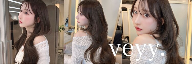 ヴェイナゴヤ(VEYY. nagoya)のサロンヘッダー